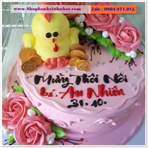 Bánh Sinh Nhật Con Gà Tuổi Dậu - V61